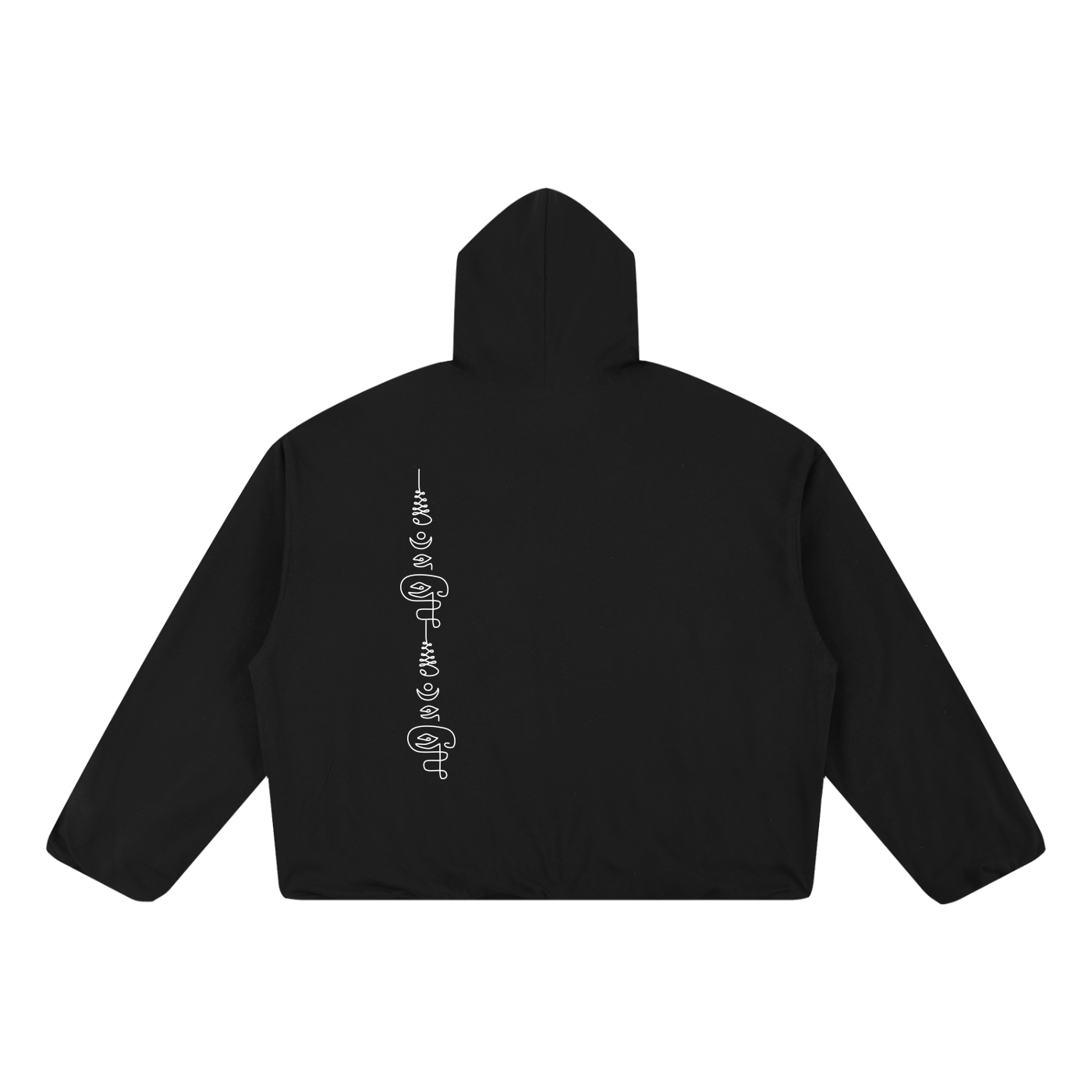 Boxy Gather-Hem Hoodie