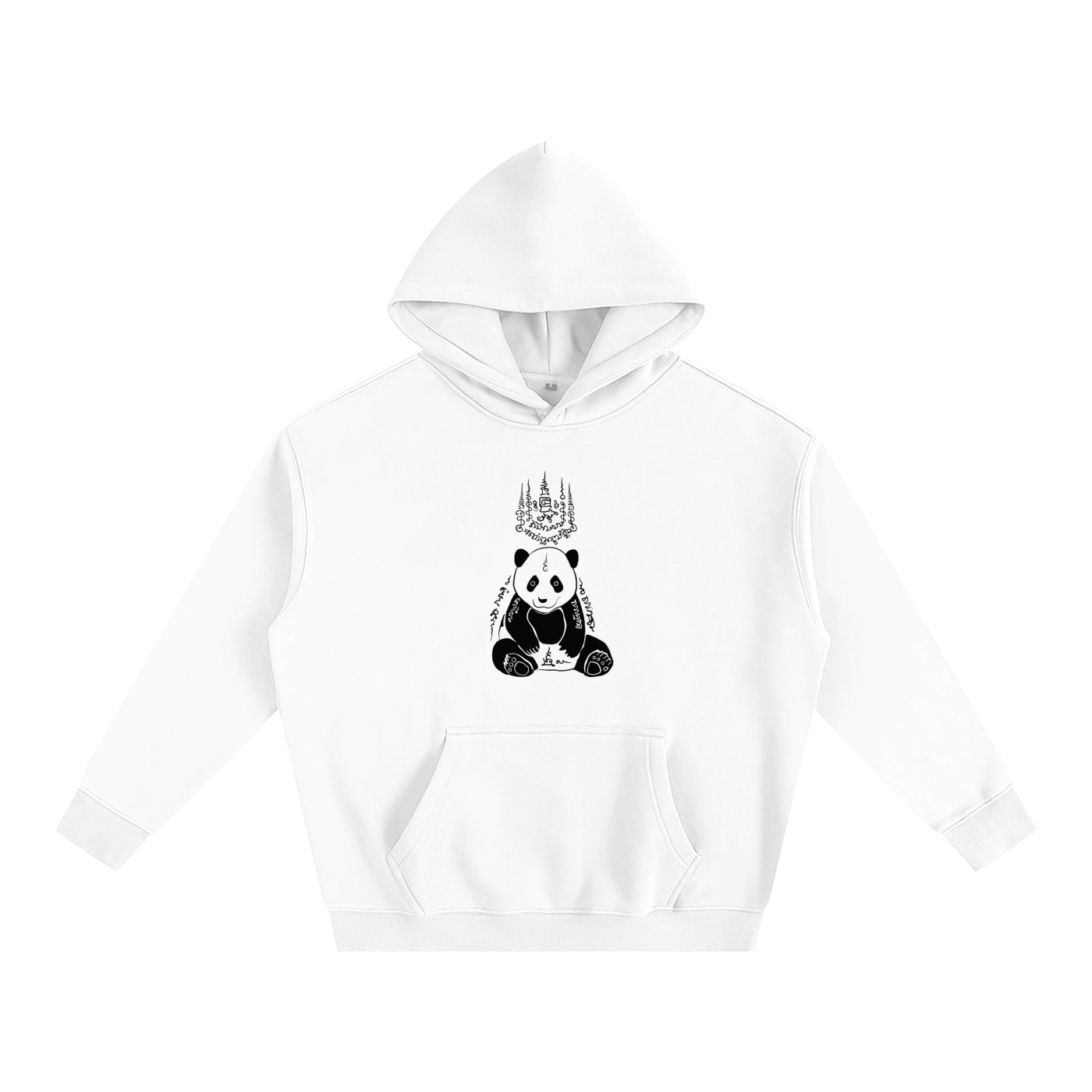 Guardian of Still Strength